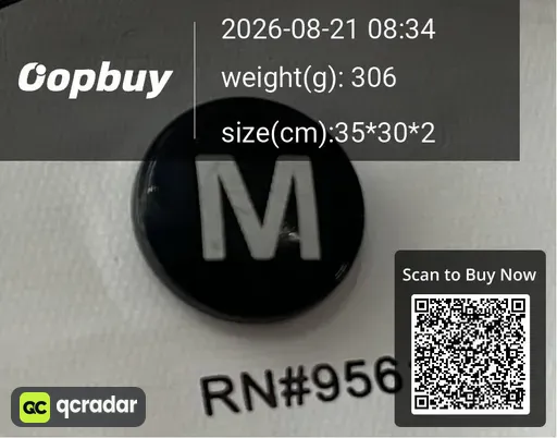 SKU 618785