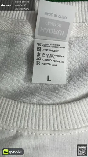 SKU 618803