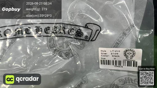 SKU 782842