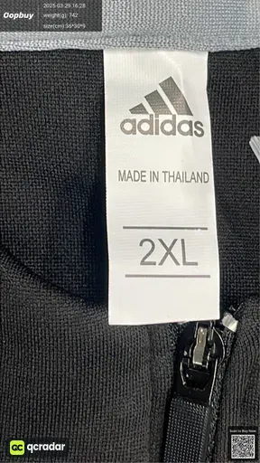 SKU 637999