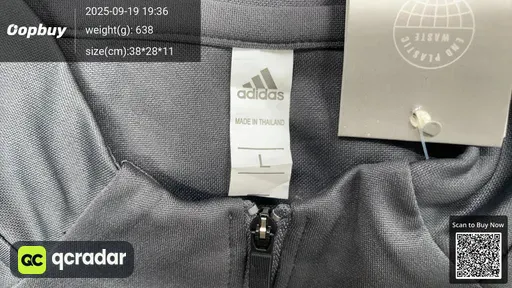 SKU 637925