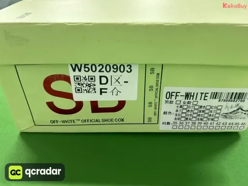 QC photo
