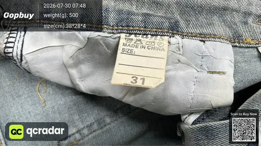 SKU 339897