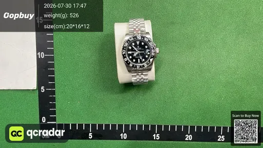 SKU 684224