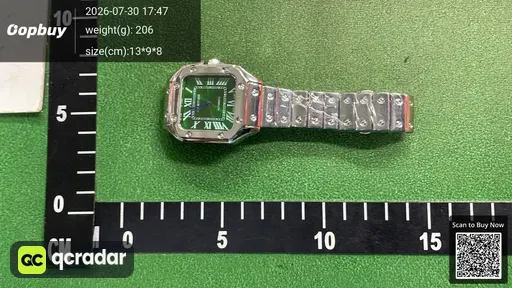 SKU 684236