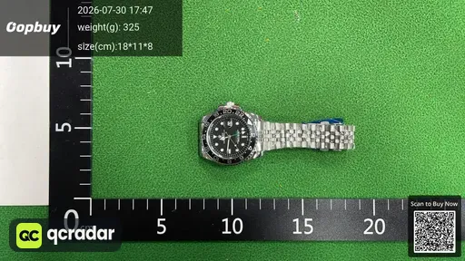SKU 684226