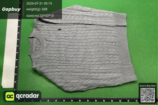 SKU 971511