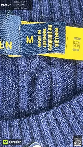 SKU 971487