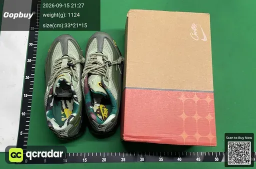 SKU 557229