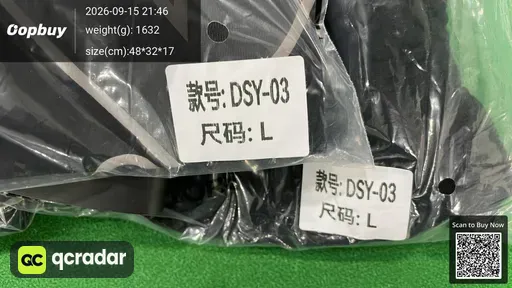 SKU 351093