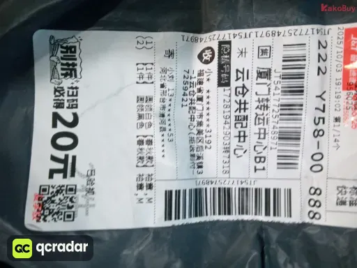 款式:15