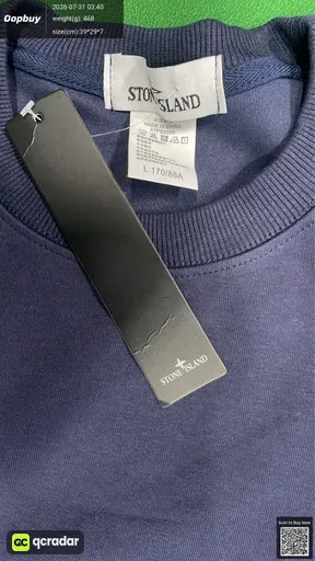 SKU 718276