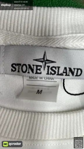 SKU 718282