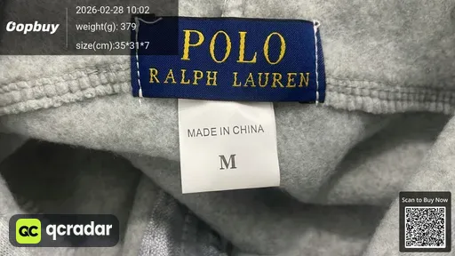 SKU 014217