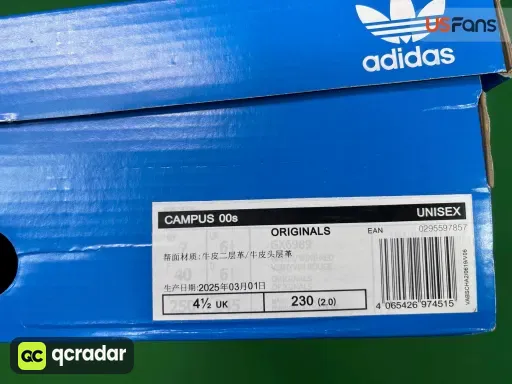 QC photo