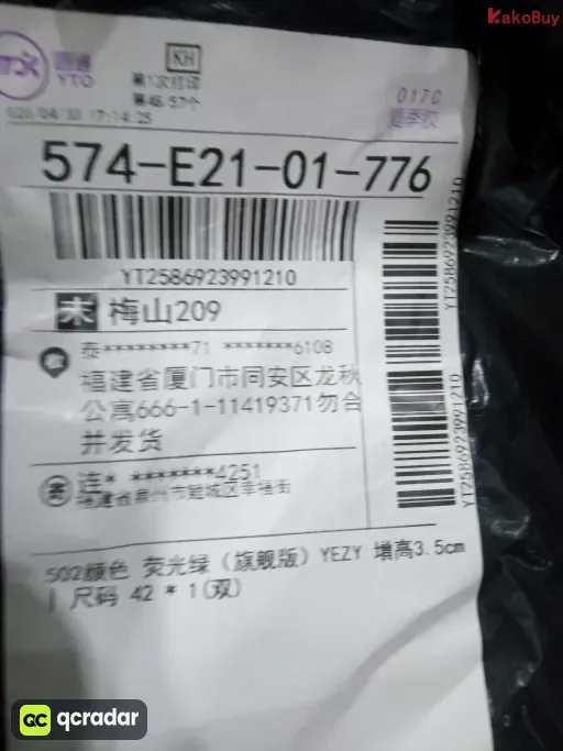 型号:02