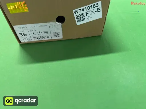 型号:33