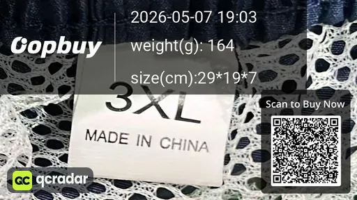 SKU 774645