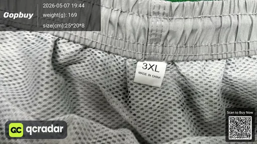 SKU 938654