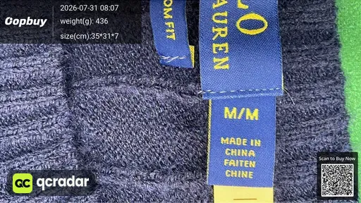 SKU 578787