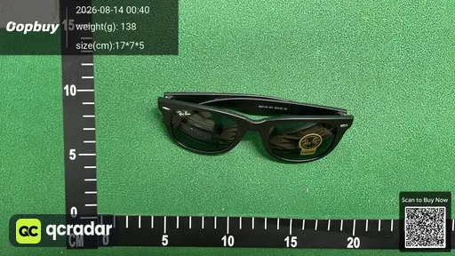 SKU 408525