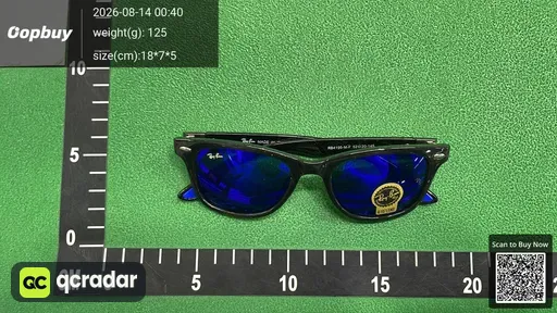 SKU 408523