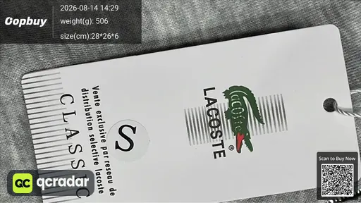 SKU 775339