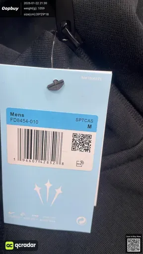 SKU 654247