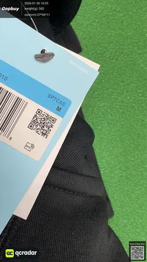 SKU 654223