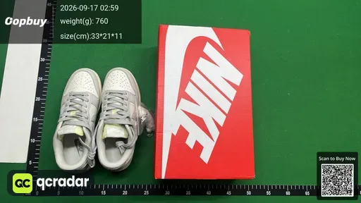 SKU 587517