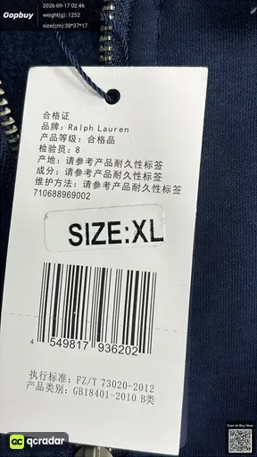 SKU 709962
