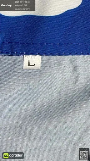 SKU 594711