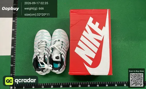 SKU 682019