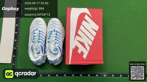 SKU 593877