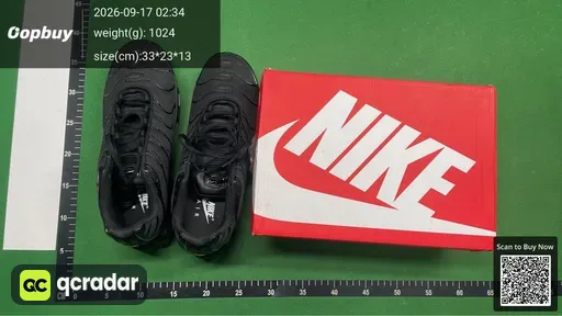 SKU 846020