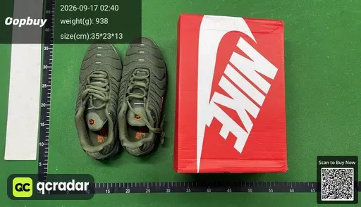 SKU 593793