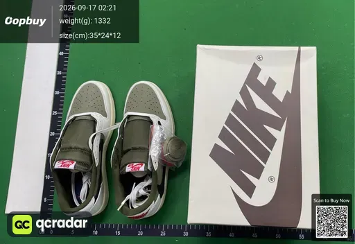 SKU 686769