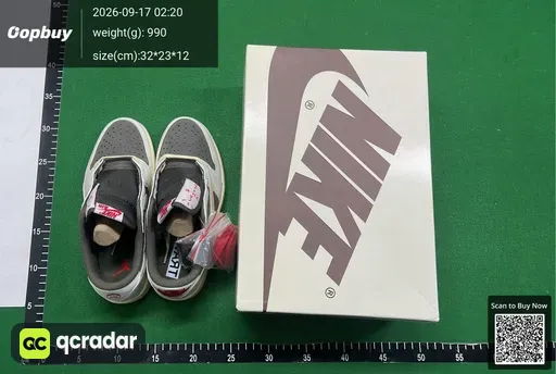 SKU 850616