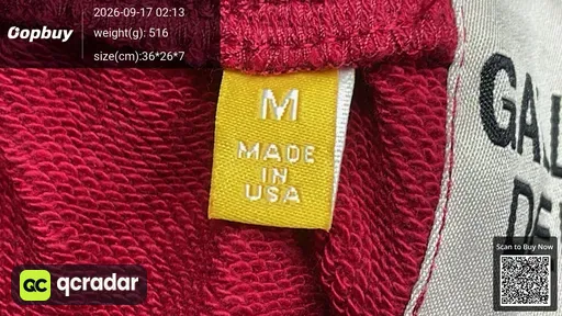 SKU 812254