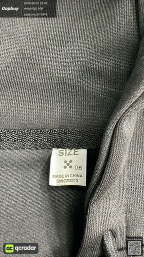 SKU 025490