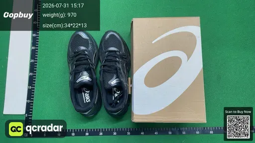 SKU 094632