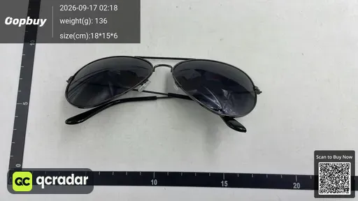 SKU 838045