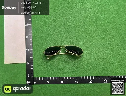 SKU 002048