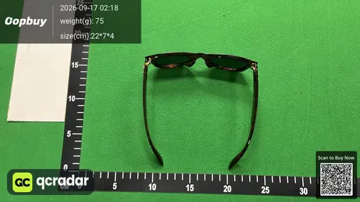SKU 838061