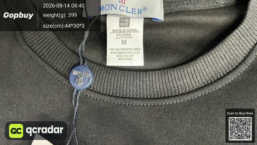SKU 859943