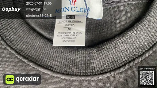 SKU 023988