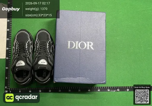 SKU 755857
