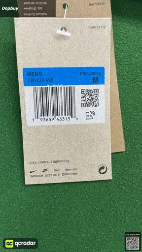 QC photo