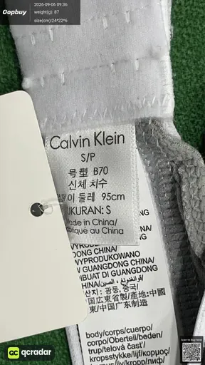 SKU 474913