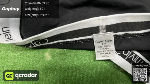 SKU 474907
